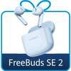 freebuds_se2__product_gift