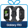 fit3__product_gift