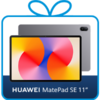 hw_matepad_se11__product_gift