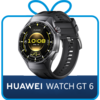 hw_gt6_product_gift