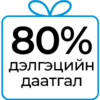 80%__product_gift