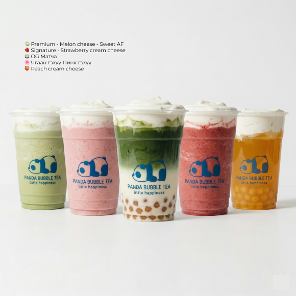 Panda Bundle 4