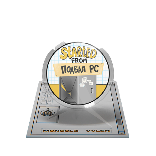Started From Podval PC (Plastic Pin)