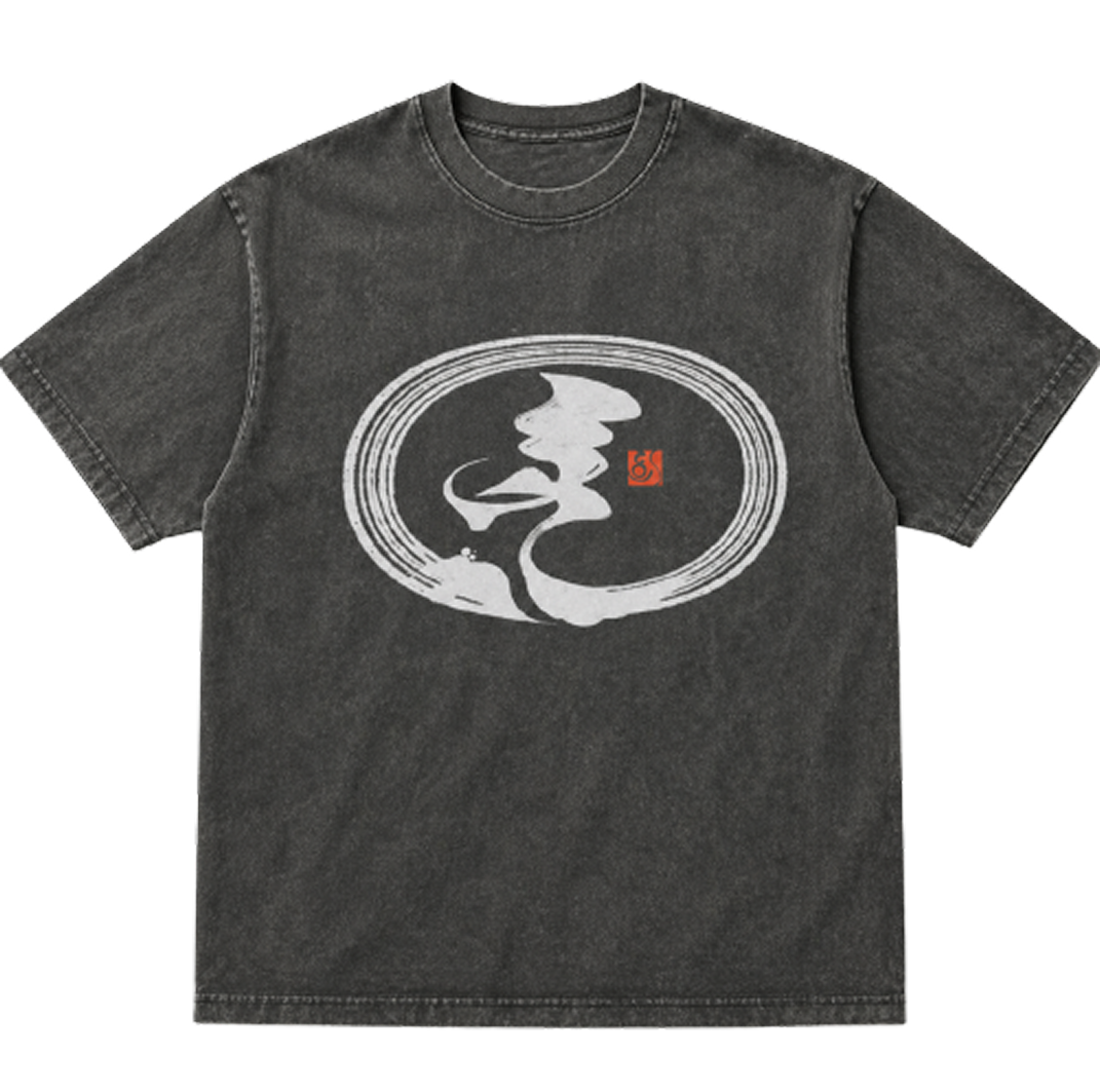 ARA Premium Tee (unisex, S-XL)