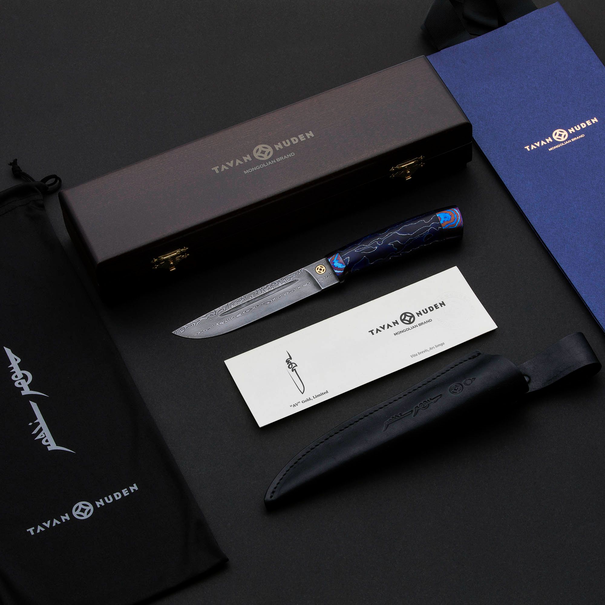 AV Limited Blue