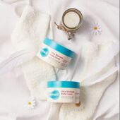 ATOPALM Derma:B Гүн Чийгшүүлэх Биеийн Тос