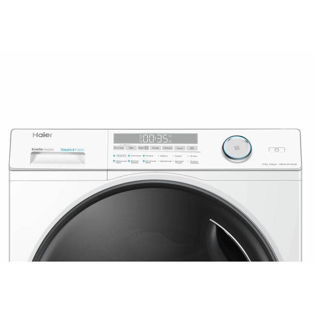 Haier HWD80-BP14959B 8кг (5кг хатаагч) угаалгын машин