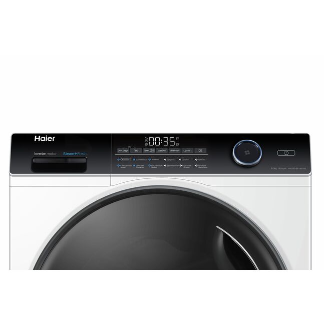 Haier HWD80-BP14959A 8кг (5кг хатаагч) угаалгын машин