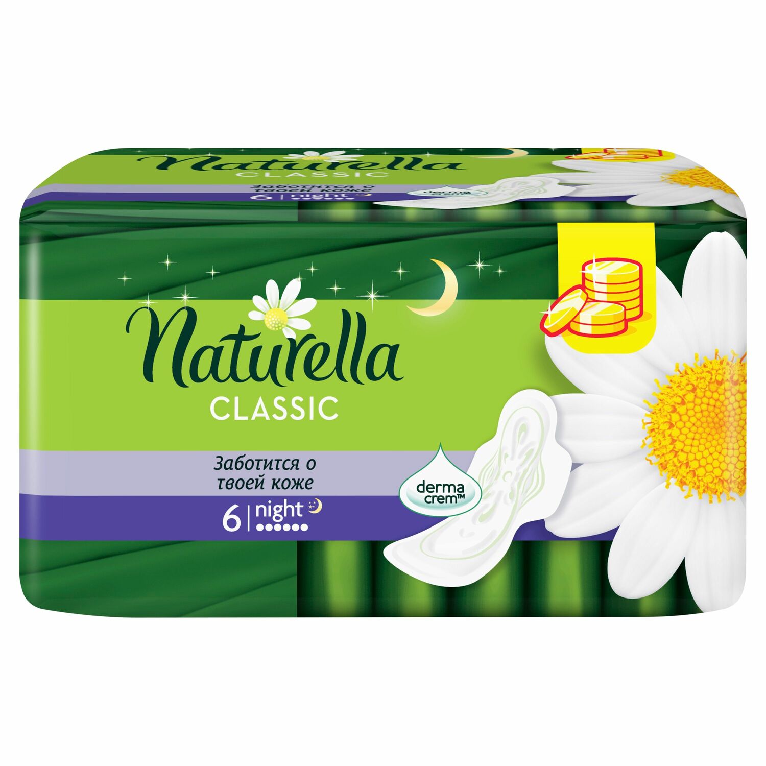 Naturella АЦХ, Зузаан Хөвөн зөөлөн гадаргуутай  6ш