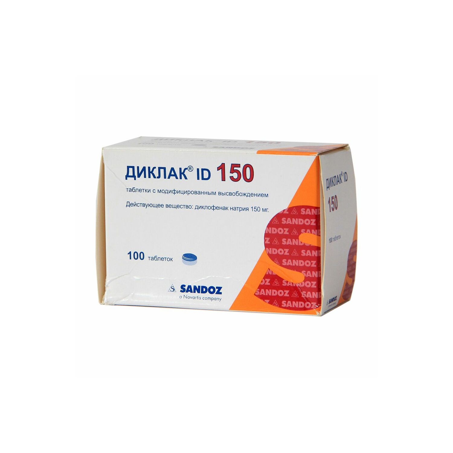 Диклак ID 150мг №100
