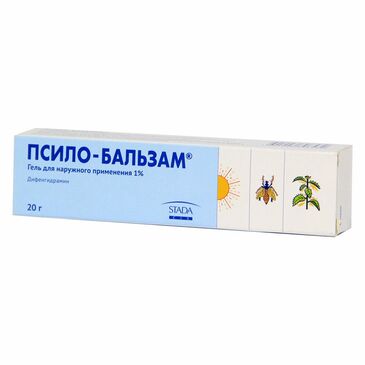 Псило бальзам гель 1% 20гр №1