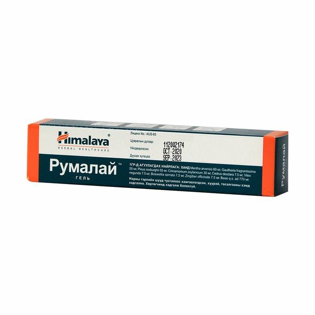Румалай гель 30гр №1