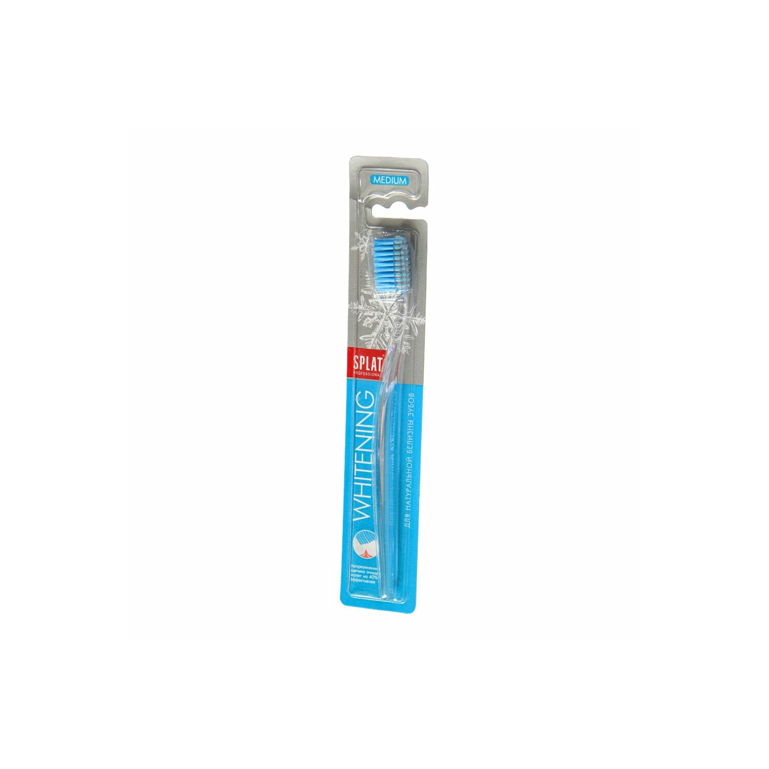 Сплат сойз Whitening medium №1