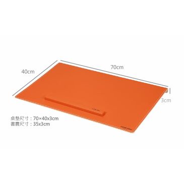 Desk mat Orange М17, King, Nobless 
