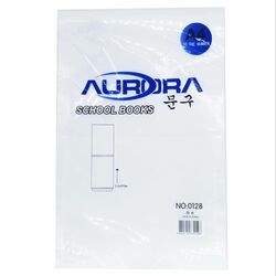 Номын хавтас а4 хөндлөн