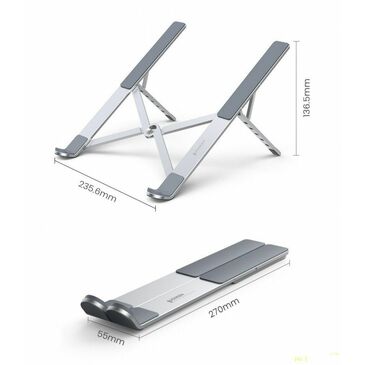UGREEN Foldable Laptop Stand /40289/