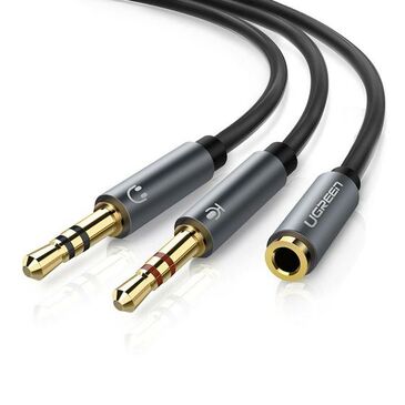 UGREEN 3.5mm Female to 2 Male Audio Cable Aluminum Case (Black) 20899