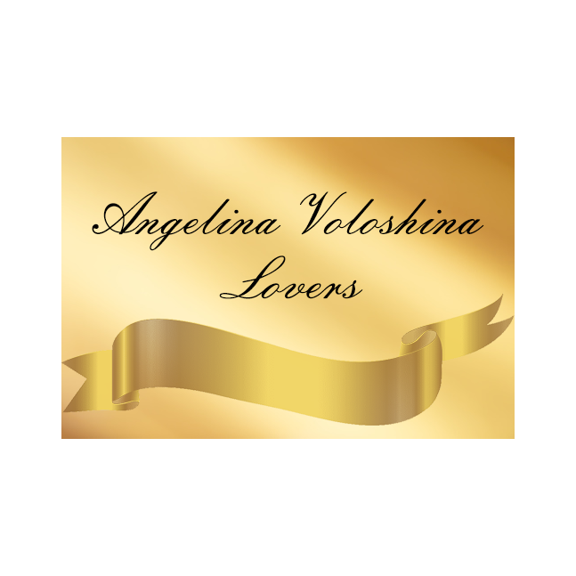 Бэлгийн карт