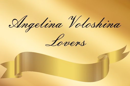 Бэлгийн карт