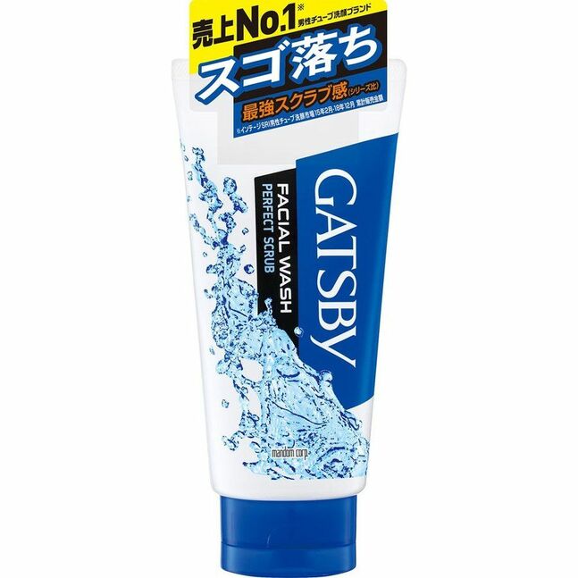 Gatsby Perfect скрабтай нүүр угаагч цэнхэр