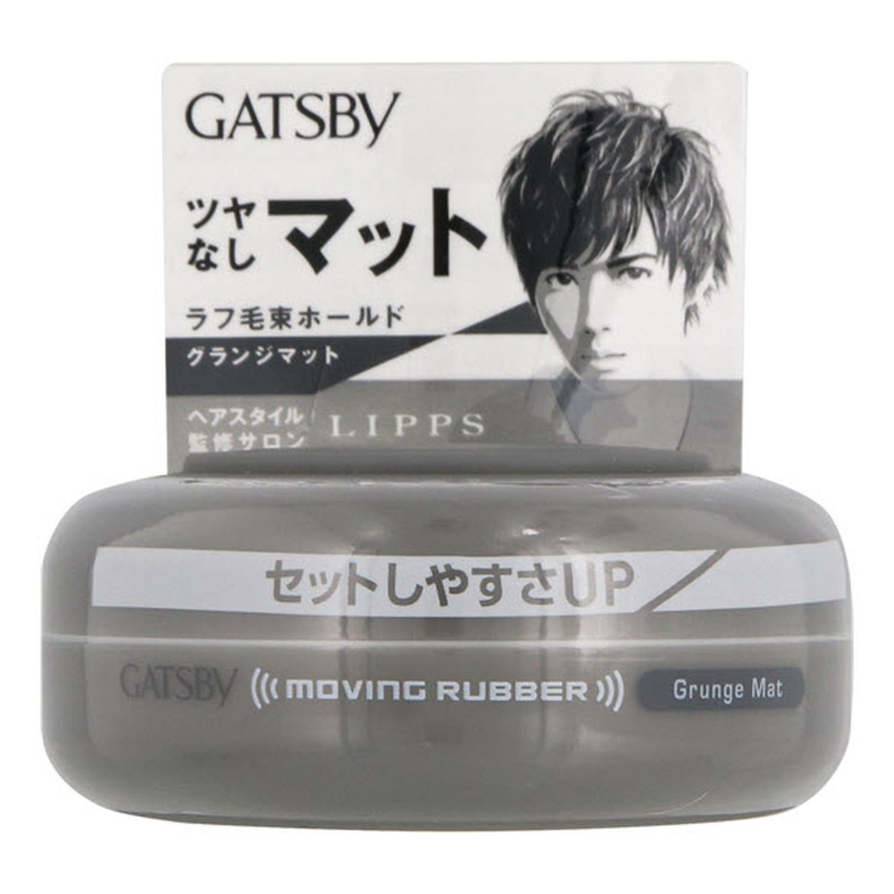 Gatsby G  бөөрөнхий вакс  саарал мат 80г