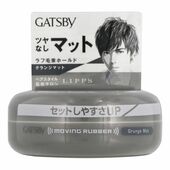 Gatsby G  бөөрөнхий вакс  саарал мат 80г