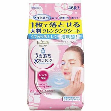 BIFESTA Цэвэрлэгч салфетка чийгшүүлэгч ягаан