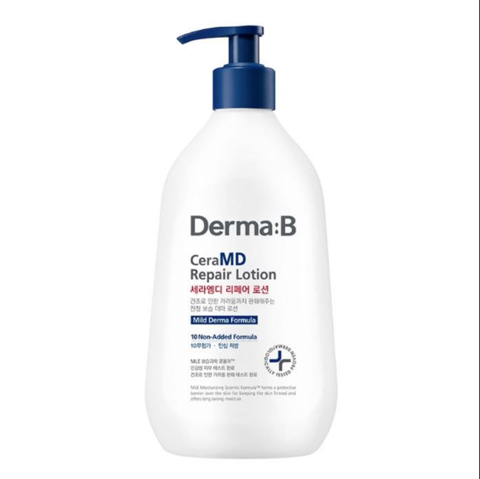 PSW Derma B Cera MD Repair Lotion