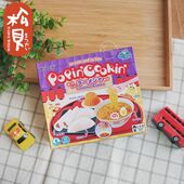 KRACIE Popin'Cookin Рамен /Иддэг тоглоом/