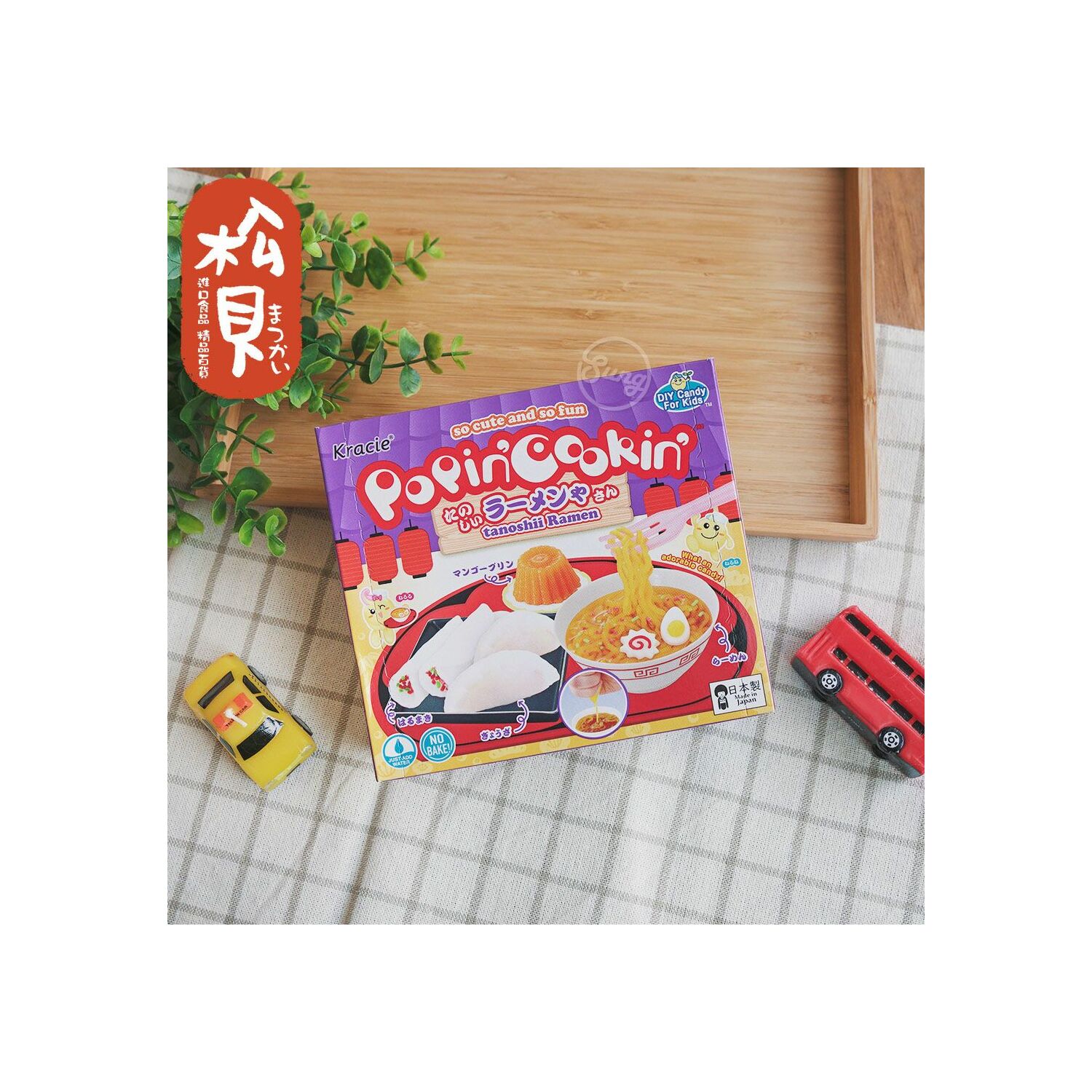 KRACIE Popin'Cookin Рамен /Иддэг тоглоом/