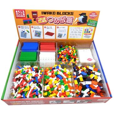 IWAKO BLOCKS - Block Hodai Set
