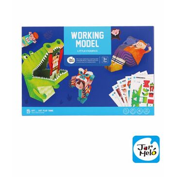 working model: little figures