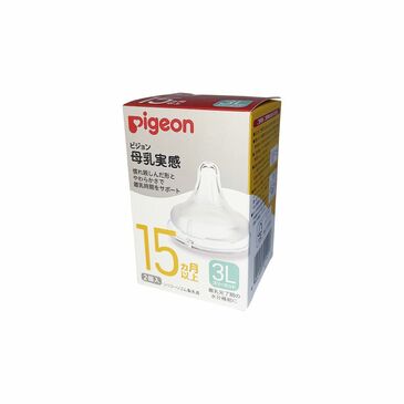 Пижеон угжны хөхөлт +15сар 3L №2