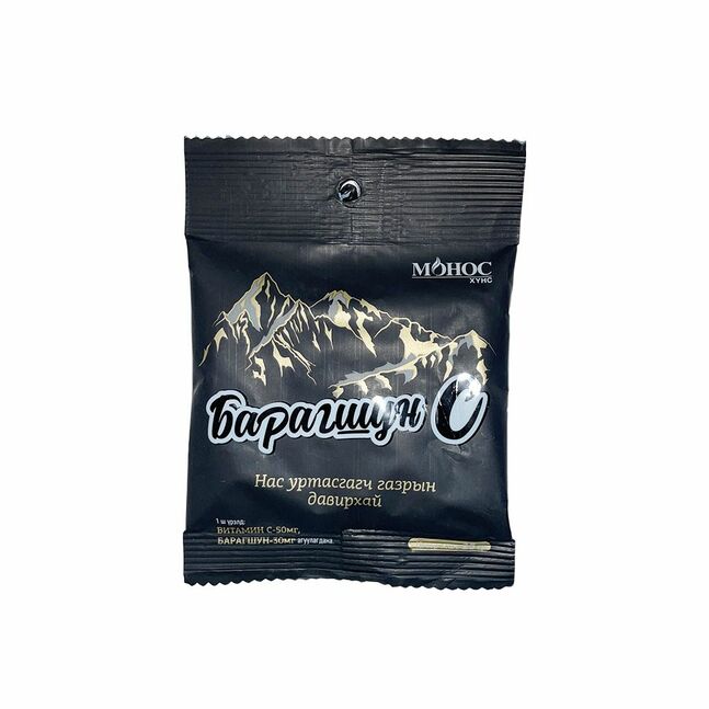 BerryVit Барагшун С витаминт үрэл 25г №1