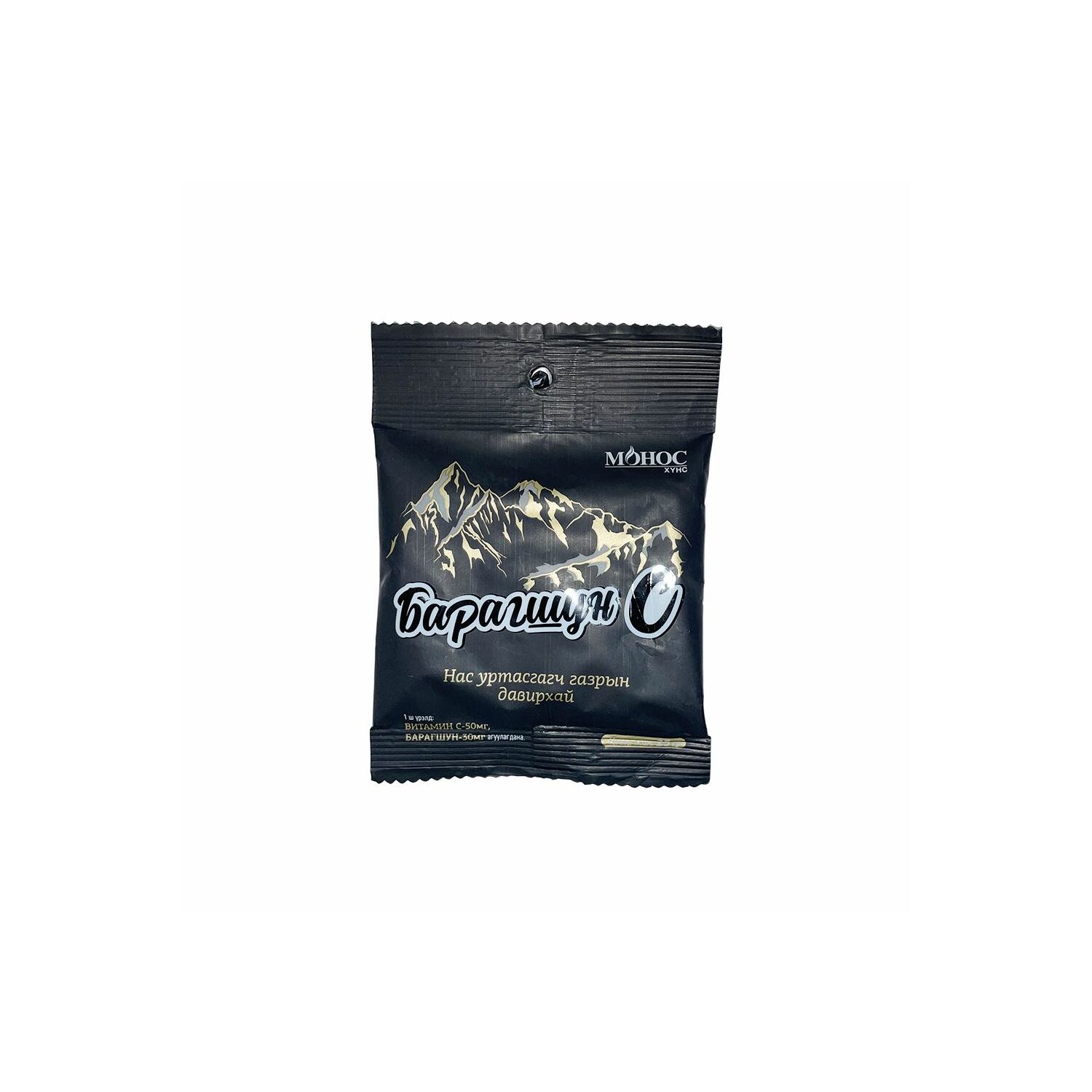 BerryVit Барагшун С витаминт үрэл 25г №1