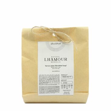 Үртсэн саван
