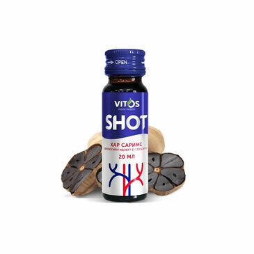 Vitos shot Хар саримс 20мл №15