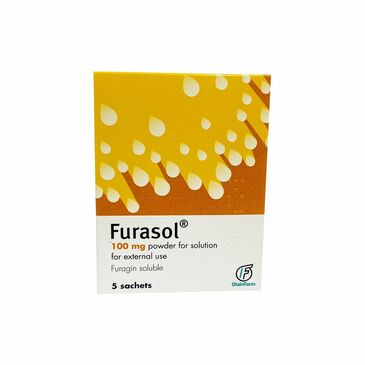 Фурасол 100мг №5