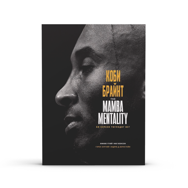 Порно Надин Янсен ВК