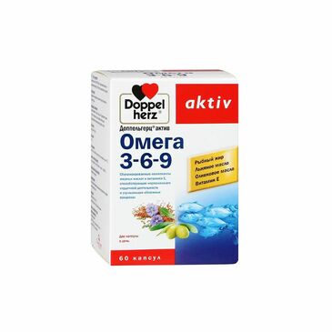 Доппел герц омега 3 6 9  №60