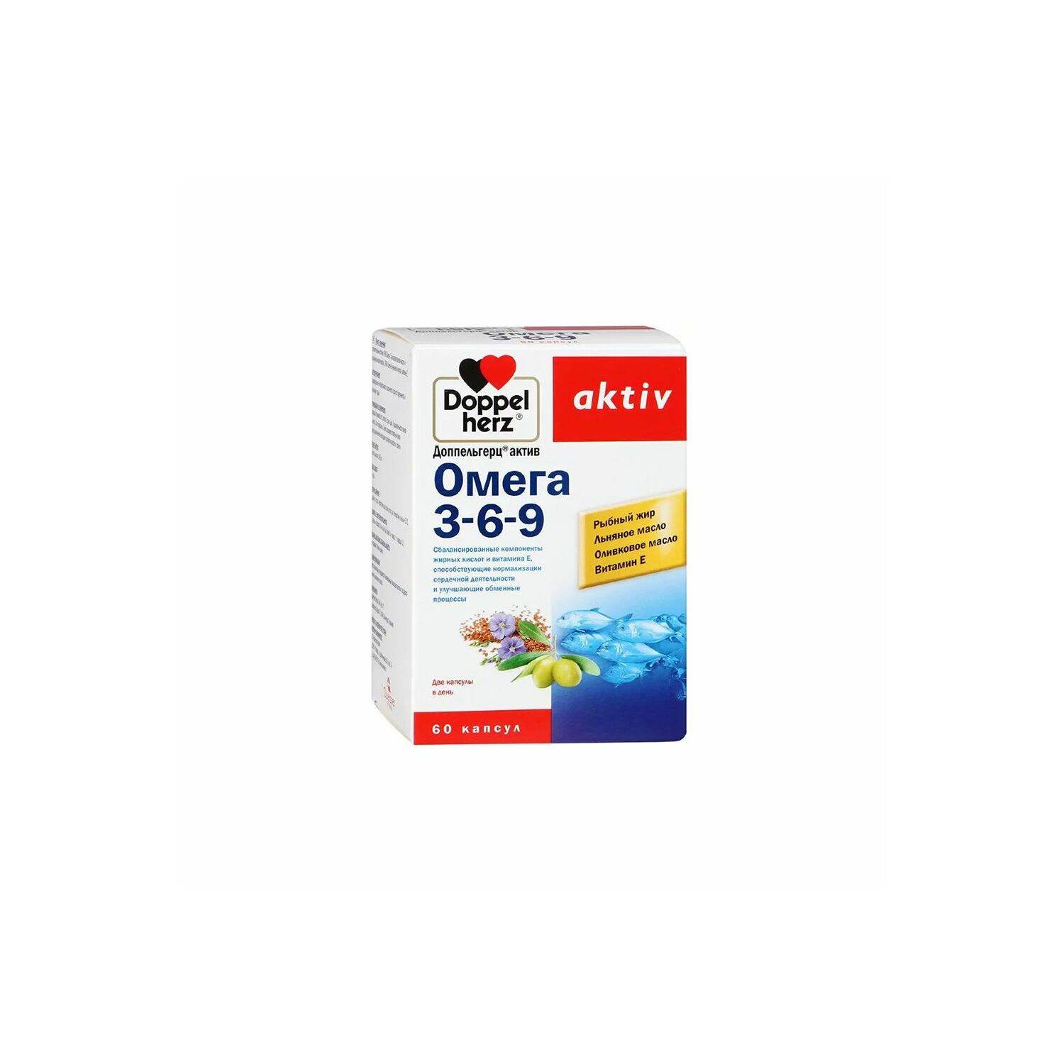 Доппел герц омега 3 6 9  №60