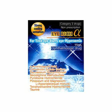 Айрич альфа 15мл №1