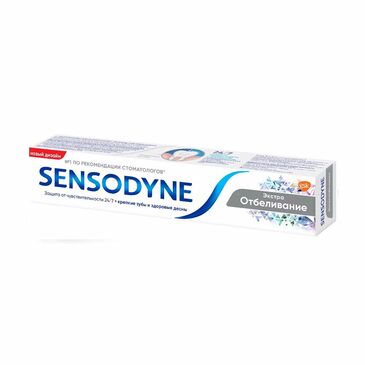 Sensodyne мэдрэмтгий шүдийг эрчимтэй цайруулах 75мл 1968 №1