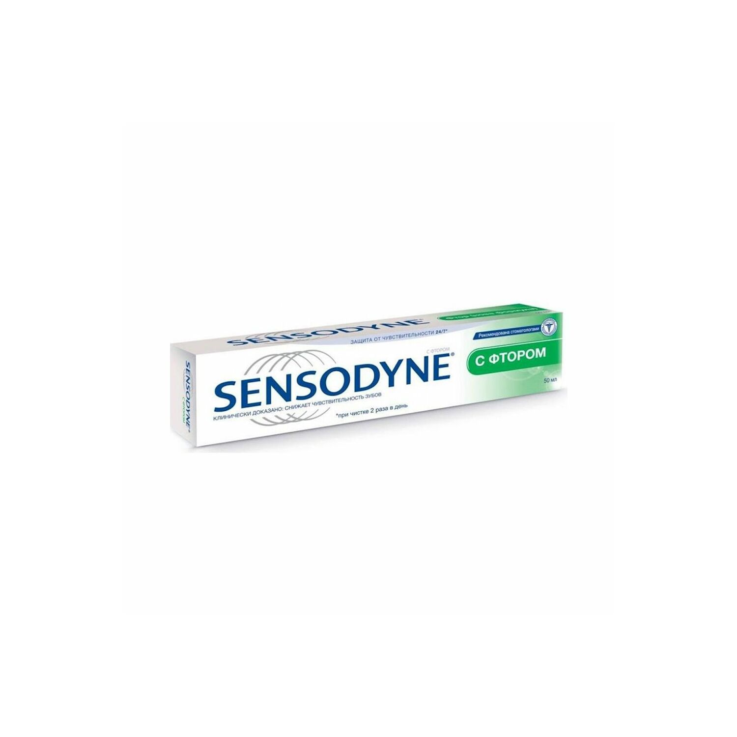 Sensodyne С фтором шүд/оо Шүдний мэдрэгшил эмчилэх фтортой Шүдний оо 50мл №1