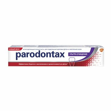 Parodontax Гүн цэвэрлэж буйл эмчилэх Шүдний оо 75мл 1190 №1