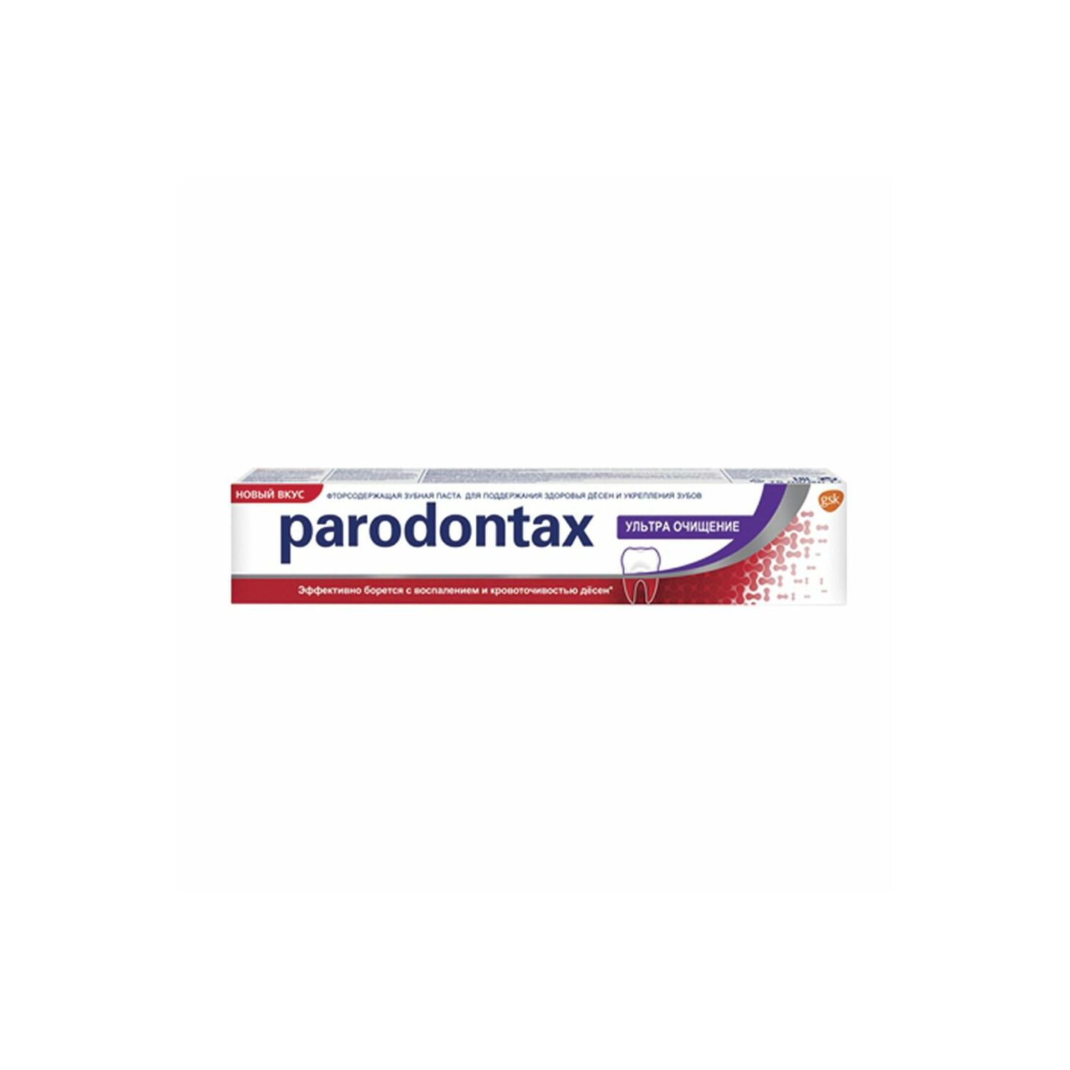 Parodontax Гүн цэвэрлэж буйл эмчилэх Шүдний оо 75мл 1190 №1