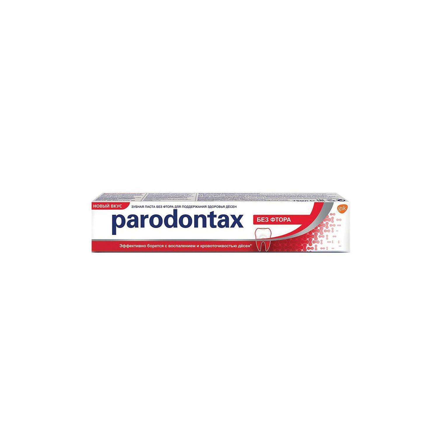 Parodontax буйлны эмчилгээний фторгүй Шүдний оо 50мл 1392 №1