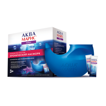 Аква Марис Лейка нунт / хамар угаах савтай / 2.97гр №30