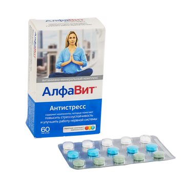 Алфавит Антистресс шахм №60
