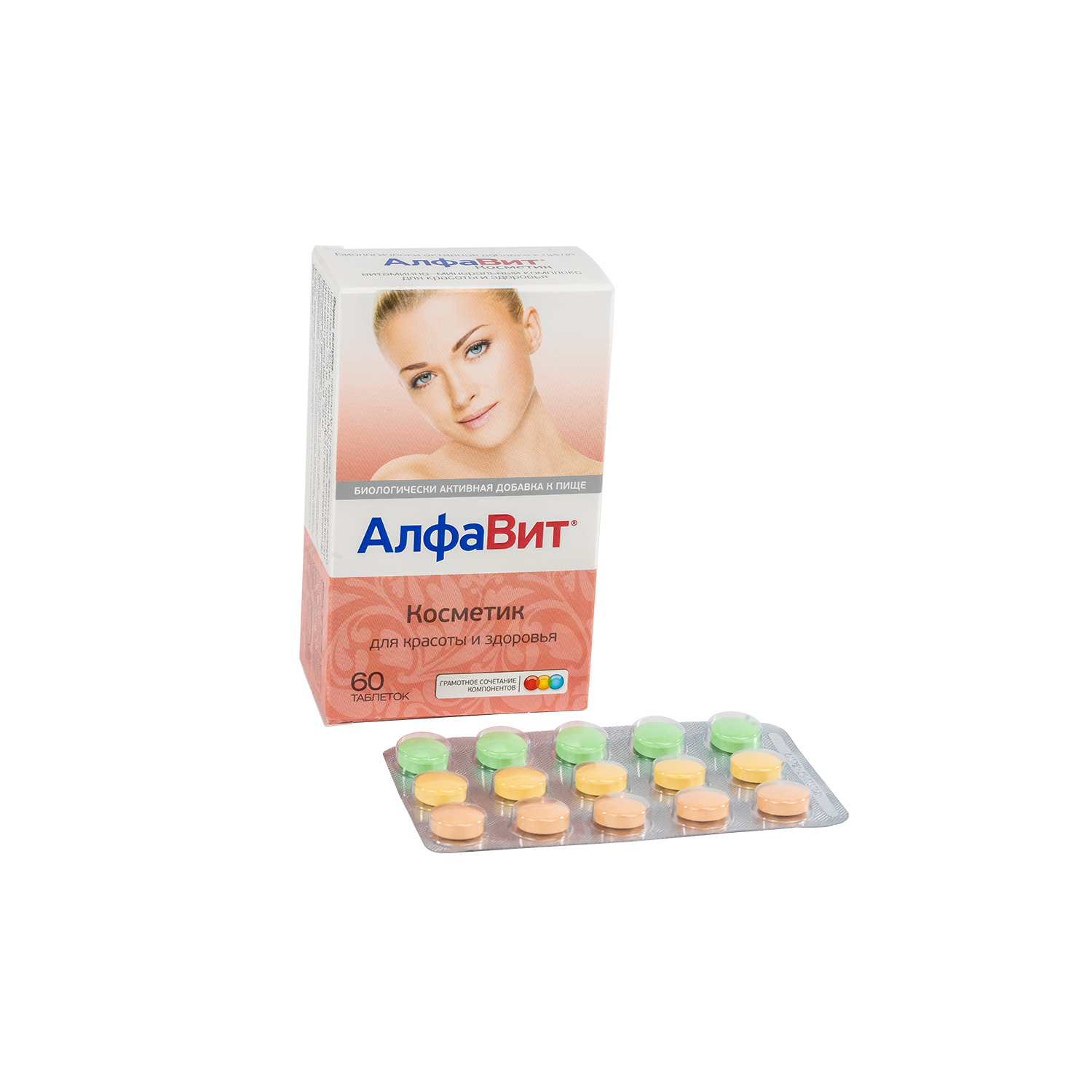Алфавит Косметик шахм №60